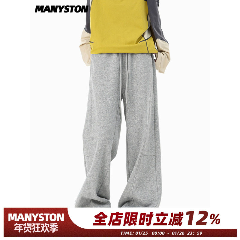 MANYSTON美式阔腿棉裤男款冬季青少年加绒保暖直筒裤宽松休闲长裤,男装,棉裤,淘宝优惠券,粉丝福利购,淘宝优惠卷