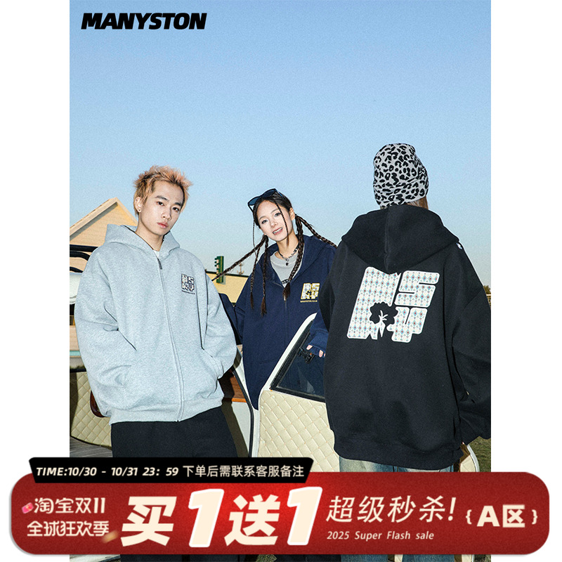 MANYSTON美式高街重磅连帽卫衣男