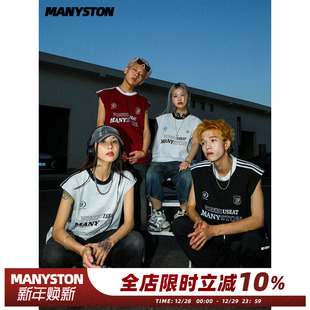 纯棉无袖 260g重磅健身篮球运动背心夏季 男生T恤坎肩 美式 MANYSTON