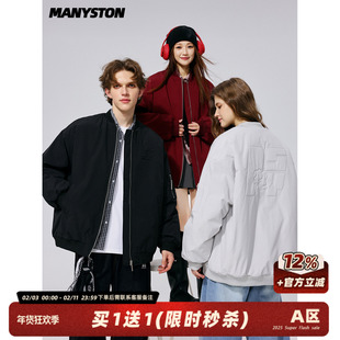 明星同款MANYSTON美式棒球领防水棉服男冬季潮宽松休闲棉衣外套