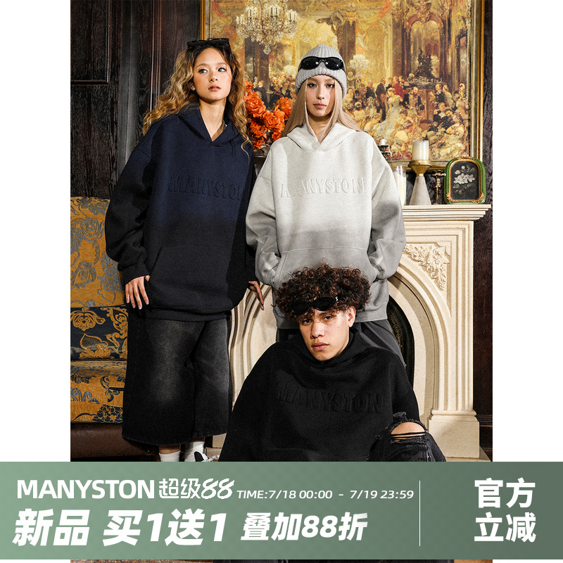 MANYSTON美式春秋套头连帽卫衣男