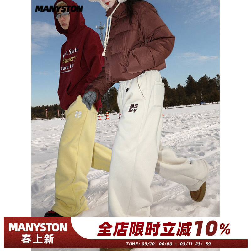 MANYSTON美式加绒加厚休闲裤子男款冬季直筒宽松青少年保暖雪地裤