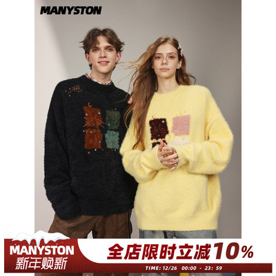 MANYSTON美式高街圆领针织衫卫衣