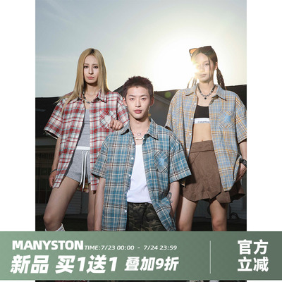 MANYSTON美式痞帅情侣款格子衬衫