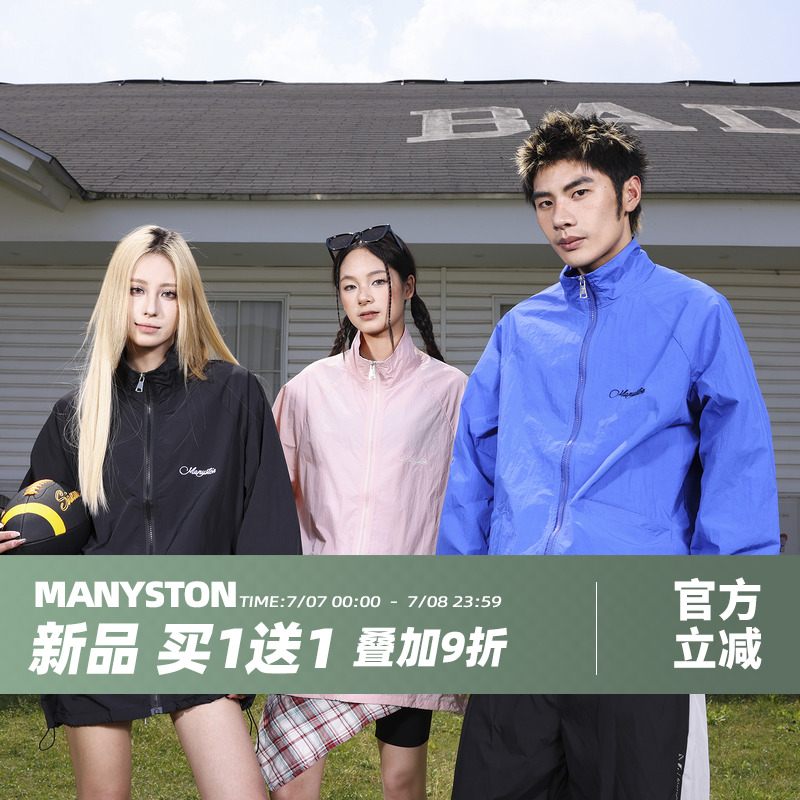 MANYSTON美式防紫外线防晒衣夏男