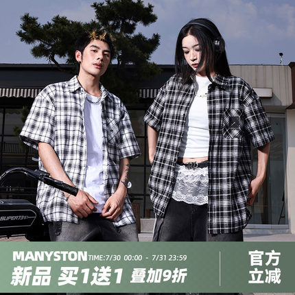 清仓MANYSTON美式复古纯棉休闲衬衫男款夏季痞帅情侣短袖格子衬衣