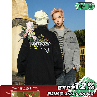 清 MANYSTON美式复古牛仔外套男款春秋季潮牌高级感翻领休闲夹克