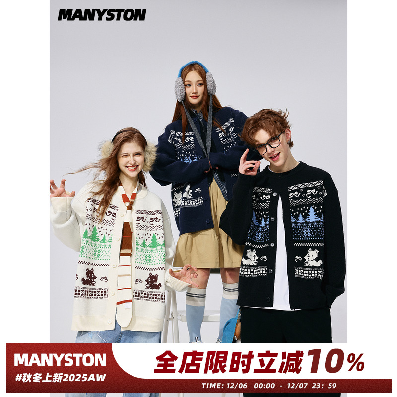 MANYSTON美式开衫针织衫毛衣外套