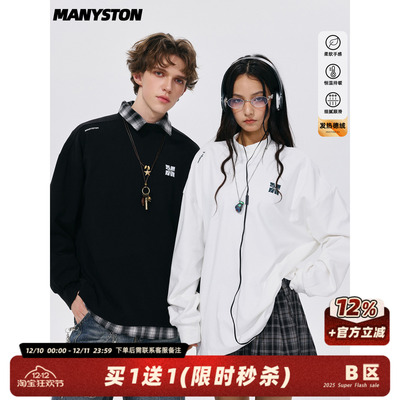 MANYSTON美式300g重磅德绒打底衫