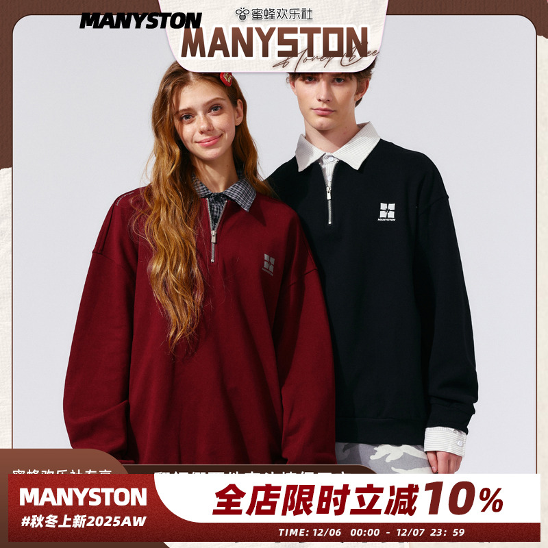 MANYSTON美式翻领假两件卫衣男