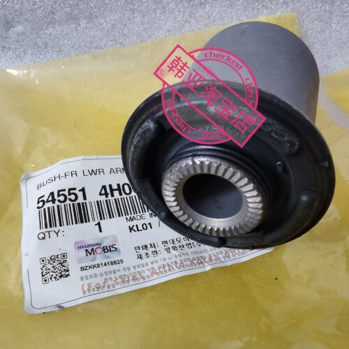 现代辉翼H-1H1/STAREX下悬挂下摆臂三角臂控制臂下肢臂胶套衬套