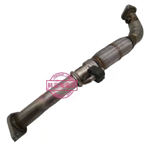 现代辉翼H-1H1/STAREX排气管消声器消音器波纹软管前节前段头蕉