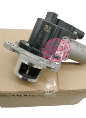 284102F400辉翼H-1/STAREX/iMAX排气EGR废气阀再循环阀门电机马达