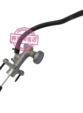 现代辉翼H-1H1/STAREX/iMAX变速箱离合器总泵主缸总成油缸总成