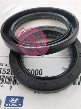 现代H-1H1辉翼STAREX索兰托货车K2500波箱变速箱前后油封密封圈