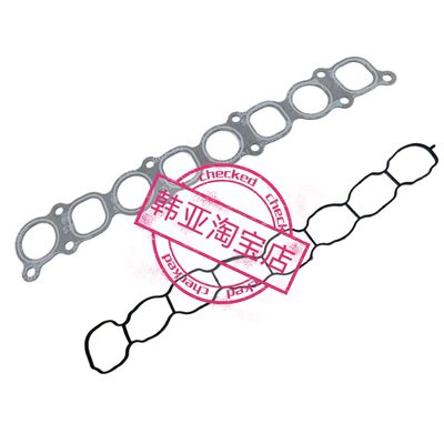 现代辉翼H-1H1/STAREX发动机进气歧管垫排气歧管垫支管密封垫衬垫