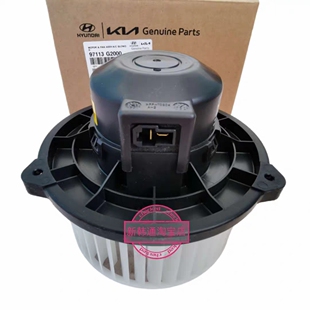 雅科仕劳恩斯酷派捷恩斯鼓风机电机暖风机电机空调马达电机原装件