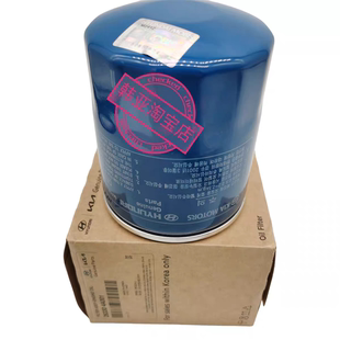 起亚货车K2500轻卡K2700K2900索兰托嘉华机油滤清器滤芯机油格