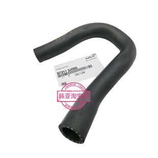 起亚霸锐暖风水管橡胶管防冻液水管发动机后水管胶管原装件
