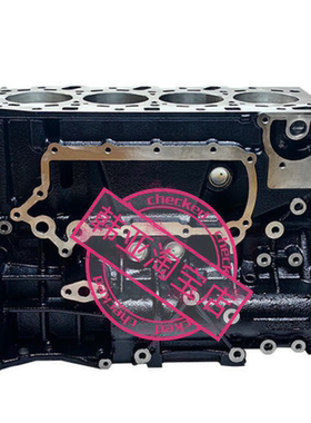 现代辉翼H-1H1/STAREX起亚K2500货车D4CB发动机中缸气缸体总成