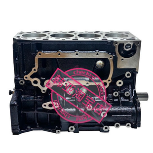 现代辉翼H-1H1/STAREX起亚K2500货车D4CB发动机中缸气缸体总成