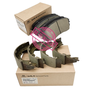 起亚货车K2500轻卡K2700后轮制动器片前刹车片制动蹄刹车蹄摩擦片