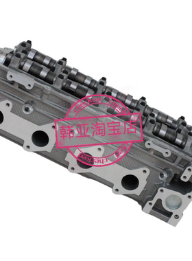 现代辉翼H-1H1/STAREX货车H-100起亚K2500/D4CB发动机气缸盖盘头