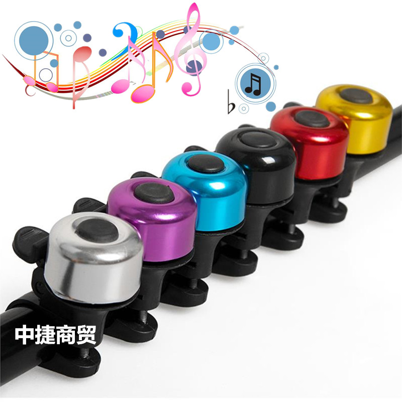 Sonnette de vélo - Ref 1452516 Image 1