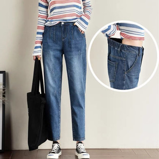 高腰显瘦萝卜老爹九分裤 牛仔裤 子2025年新款 宽松哈伦裤 女春秋大码