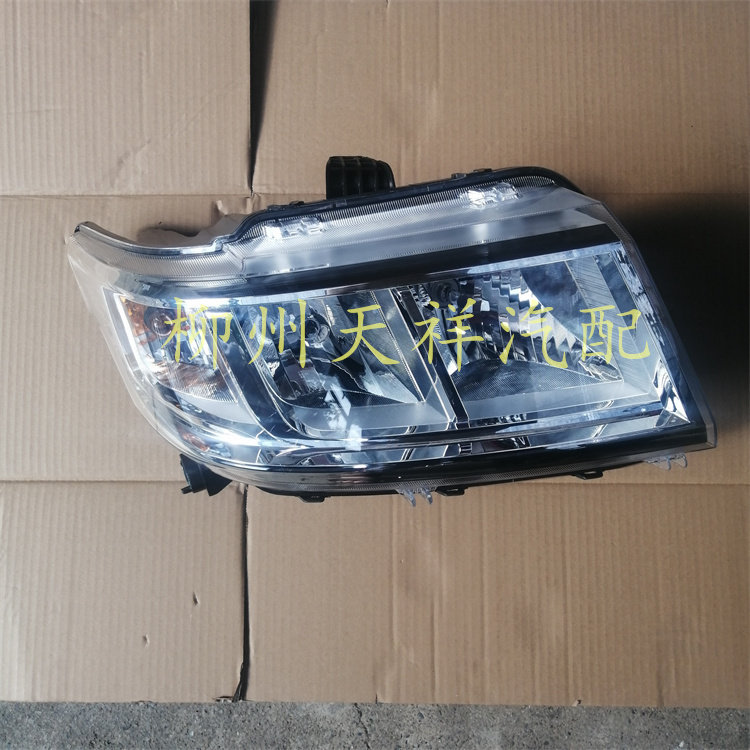 五菱荣光新卡前大灯总成