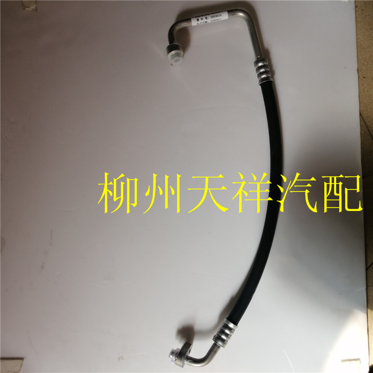五菱宏光S1款压缩机高压管/压缩机连接冷凝器高压管/压缩机排气管