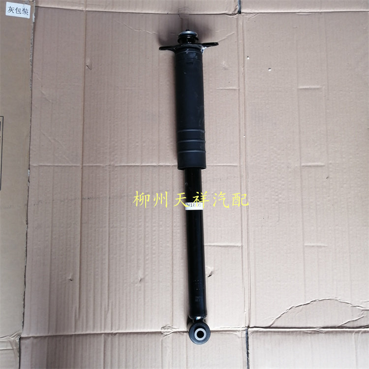 宝骏510310310W后减震器