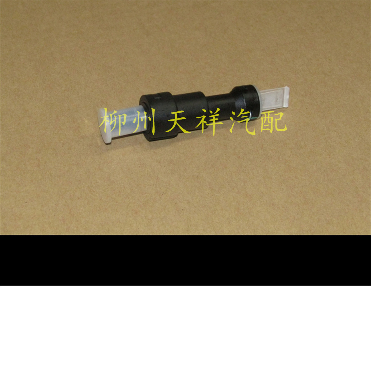 宝骏510RS3分离轴承连接油管