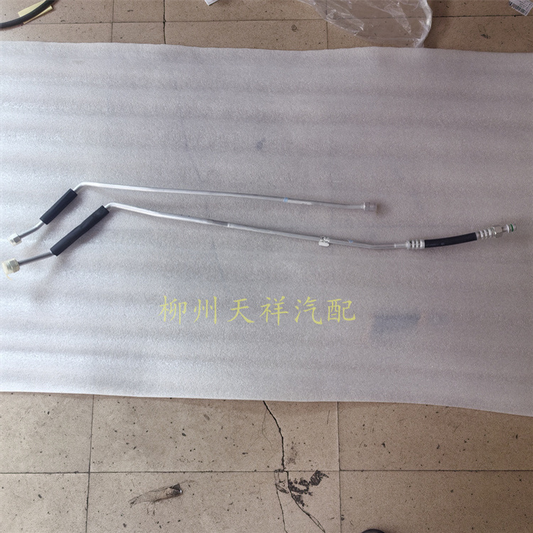 五菱宏光S1底盘空调管宏光S1过大梁空调管宏光S1连接后车厢空调管