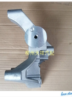 宝骏530 560 730发电机支架新宝骏RS3RM5RS5发电机张紧轮固定支架