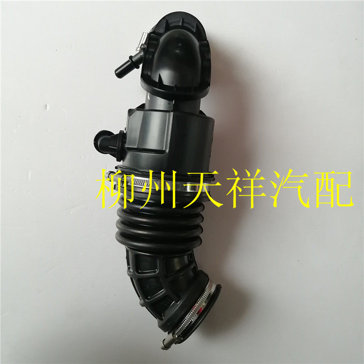 宝骏730 1.5T波纹管/宝骏730 1.5T进气波纹管/空滤芯进气软管