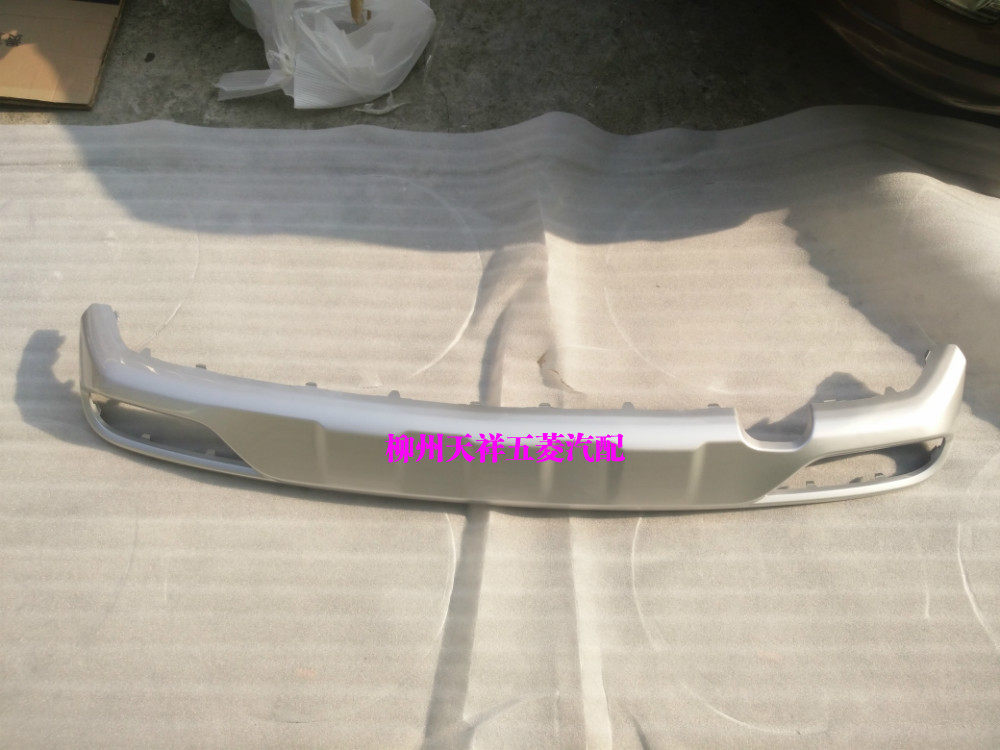 原厂宝骏510后杠下装饰板/原装宝骏510后保险杠下护杠/下装饰杠