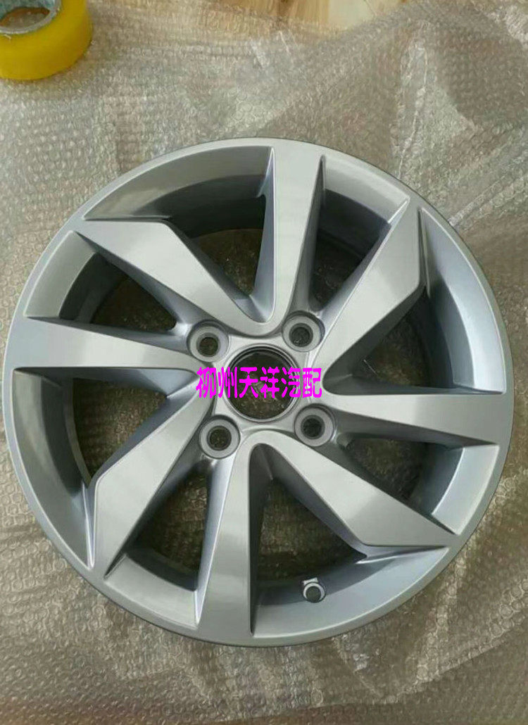 原厂宝骏310W铝合金轮毂铝圈/宝骏310W铝钢圈宝骏310W轮毂铝圈