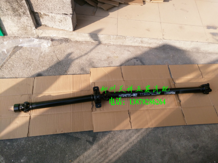 五菱宏光/宏光S传动轴总成/宏光S传动轴/转动轴总成驱动轴