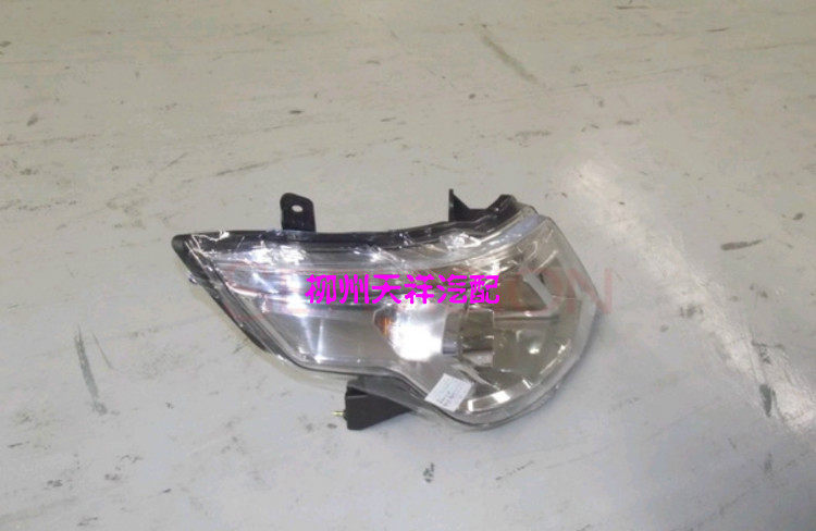原厂五菱征程大灯总成/征程大灯/远光灯近光灯转向灯组合灯