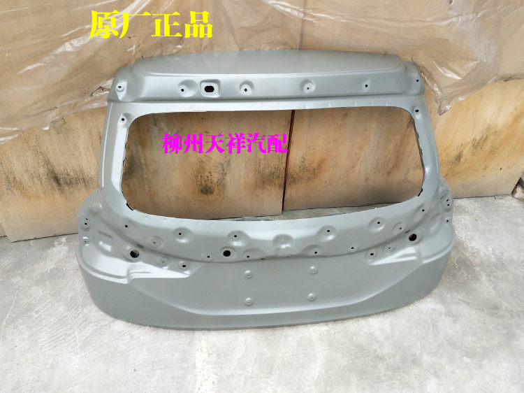 宝骏310W尾门空壳宝骏310W后门空壳宝骏310W后尾门壳