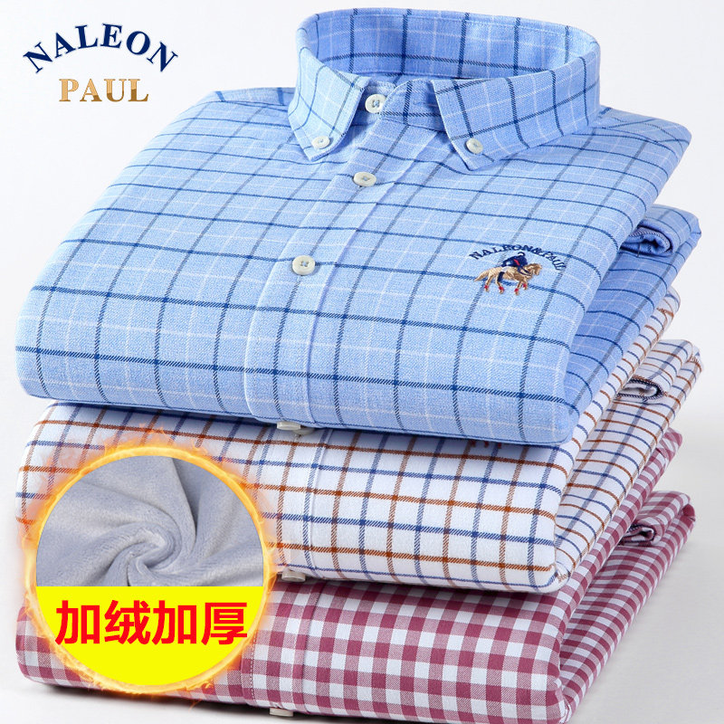 秋冬保罗双层加绒加厚保暖格子衬衫男士中年纯棉长袖磨毛休闲衬衣