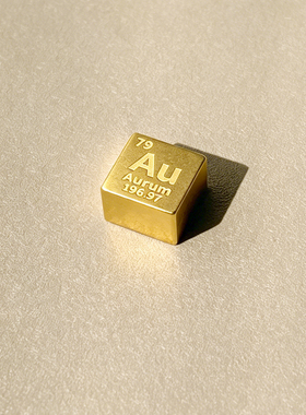 AU立方块化学元素金立方模型元素周期表au立方体收藏摆件礼物礼品