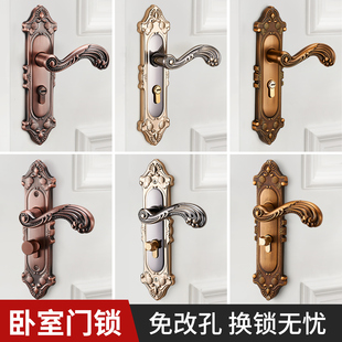 欧式门锁家用通用型室内房门木门铝合金卧室门把手手柄锁子免改孔