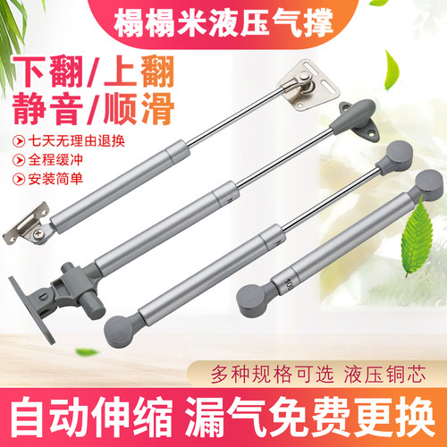 家有榻榻米选我没错小物件大用处