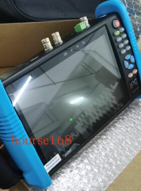 网路通工程宝IPC-9800ADHS Plus网络模拟监控测试仪六合一工程宝