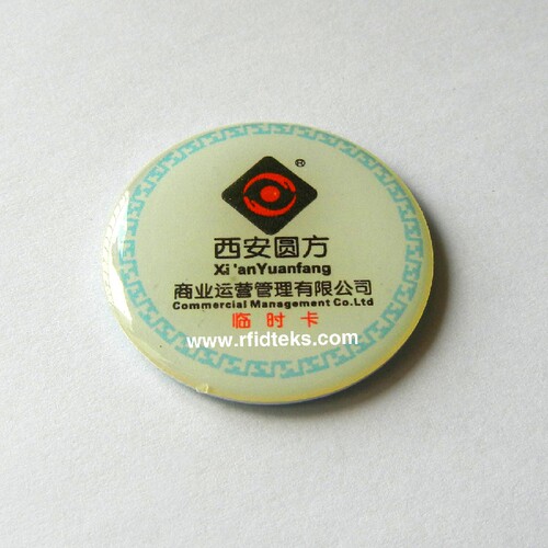 复旦FM1208-10，CPU防复制卡，CPU卡，CPU滴胶卡，CPU门禁卡