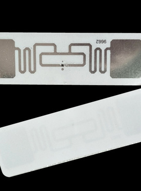 超高频915MHZ UHF 纸质标签 Alien H3 9662不干胶标签 3-15米6C