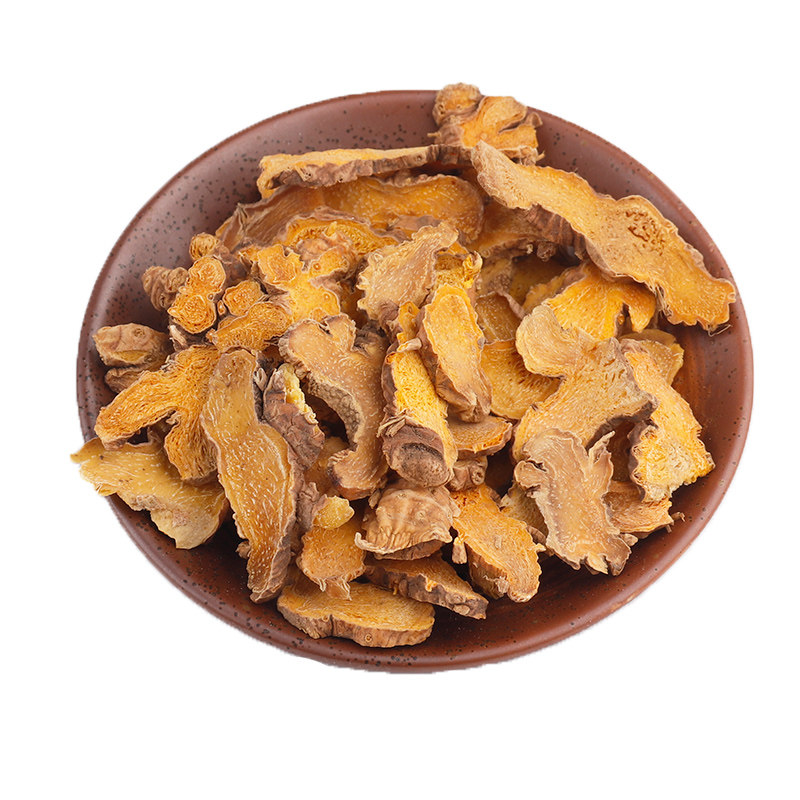 中药材 射干 川射干 射干片 剪刀草 黄远 扁竹 乌扇500克一件