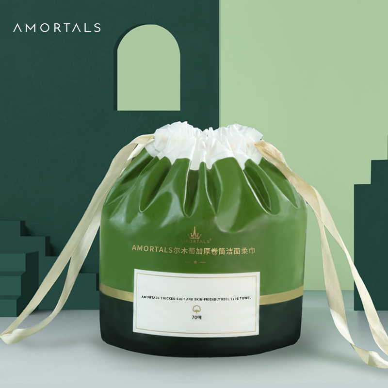 尔木萄卷筒洗脸巾一次性美容洗面巾擦脸巾家用绵柔巾纯绵化妆抽取